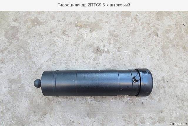 Гидроцилиндр 2 ПТС-9 — фото 2