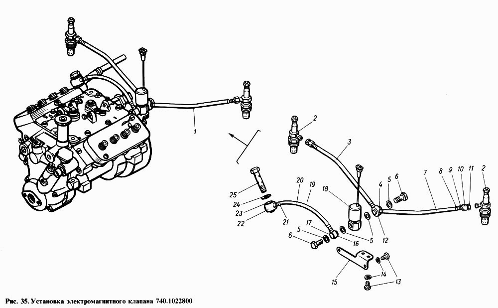 Трубка обратки камаз 4310