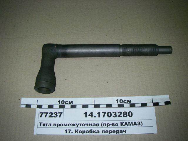 тяга управления — фото 2