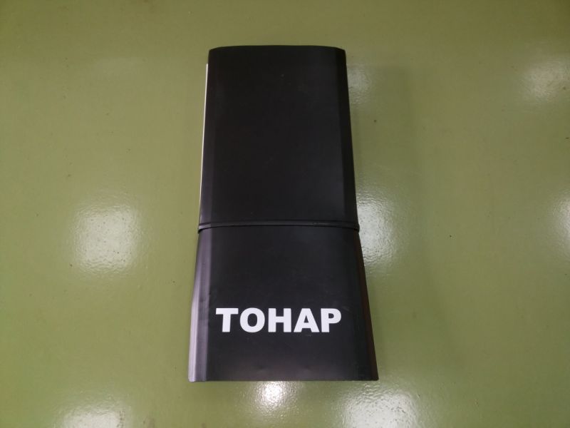 Крыло заднее с брызговиком
