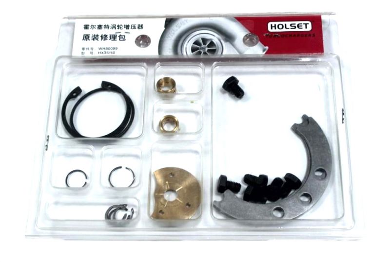 Ремкомплект турбокомпрессора HOLSET HE351W N 4043982 (6ISBe)