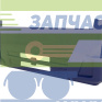 Панель облицовочная Евро Рестайлинг (цвет любой) КАМАЗ 63501-8401011-50
