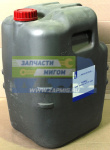 Масло KAMAZ SAE 15W-40 API CF-4/SG, 50л (43 кг) k15-40-50