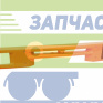 Панель фар 65115 (цвет любой) КАМАЗ 65115-8417015-10