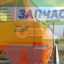кабина низкая КАМАЗ 43253-5099005