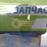 Вал карданный L 1353 КАМАЗ 65201-2202011