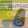 Фильтр топливный WK950/21 6650459610 Mann+Hummel wk950-21