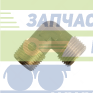 Угольник М18 х К18 компрессора 2-х ц. медный (Москва) КАМАЗ 864823