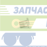 пробка передняя КАМАЗ 43118-8405241